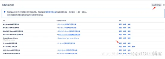 java jira工单系统_自定义_18